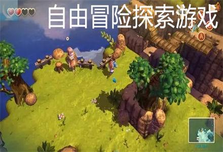 中晚唐时期的五大诗人分别指的是谁？游戏画面