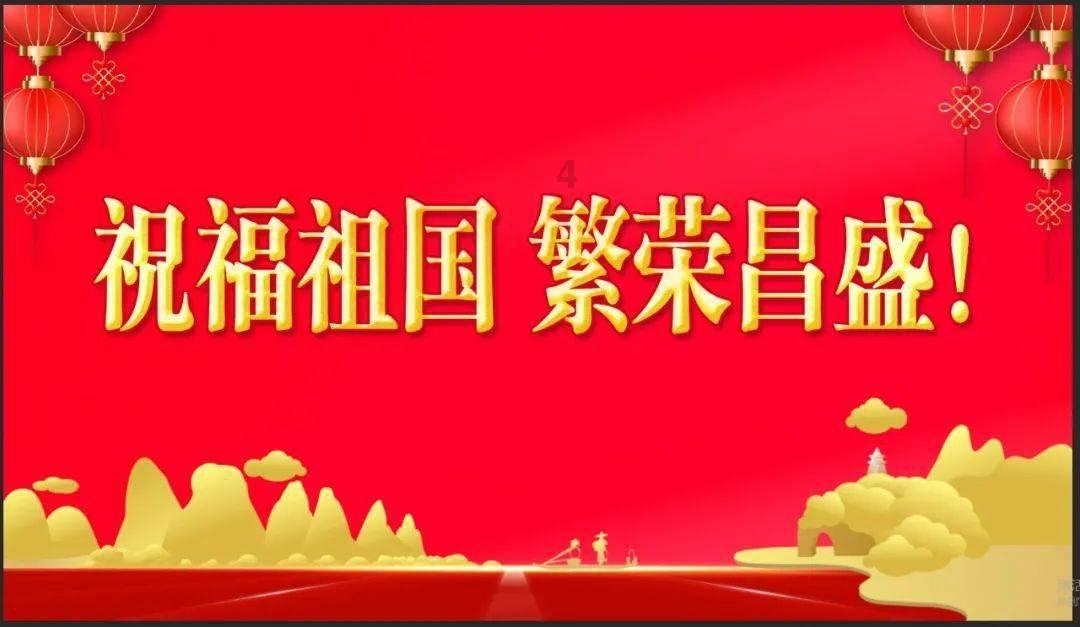 我县一批人大工作先进典型受表彰