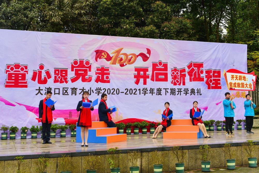 现代投资：要切实加强市值管理，深入开展国有企业改革提升行动