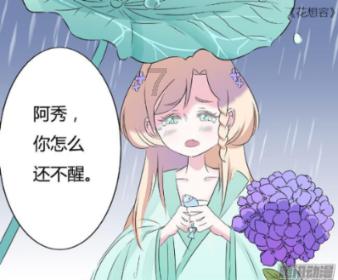 荒野八人组